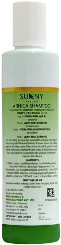 شامپو آرنیکا سانی (250 میلی لیتر) و سرم مو (100 میلی لیتر) | برای موهای نرم، براق و سالم | رطوبت را باز می گرداند و باعث رشد مو می شود | جلوگیری از ریزش مو و احیای پوست سر | معجون عالی برای تغذیه مو