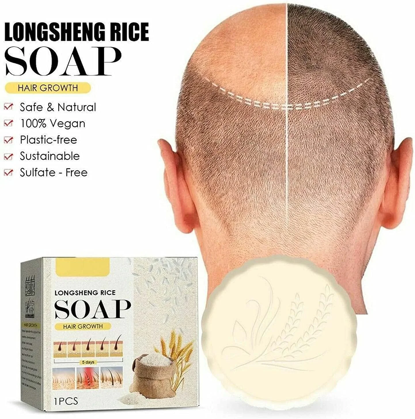 شامپو صابونی برنج، شامپو آب برنج تخمیر شده 2 در 1 برای رشد مو، نوار شامپو مرطوب کننده، ضد ریزش مو و ترمیم موهای خشک و آسیب دیده (1 عدد)