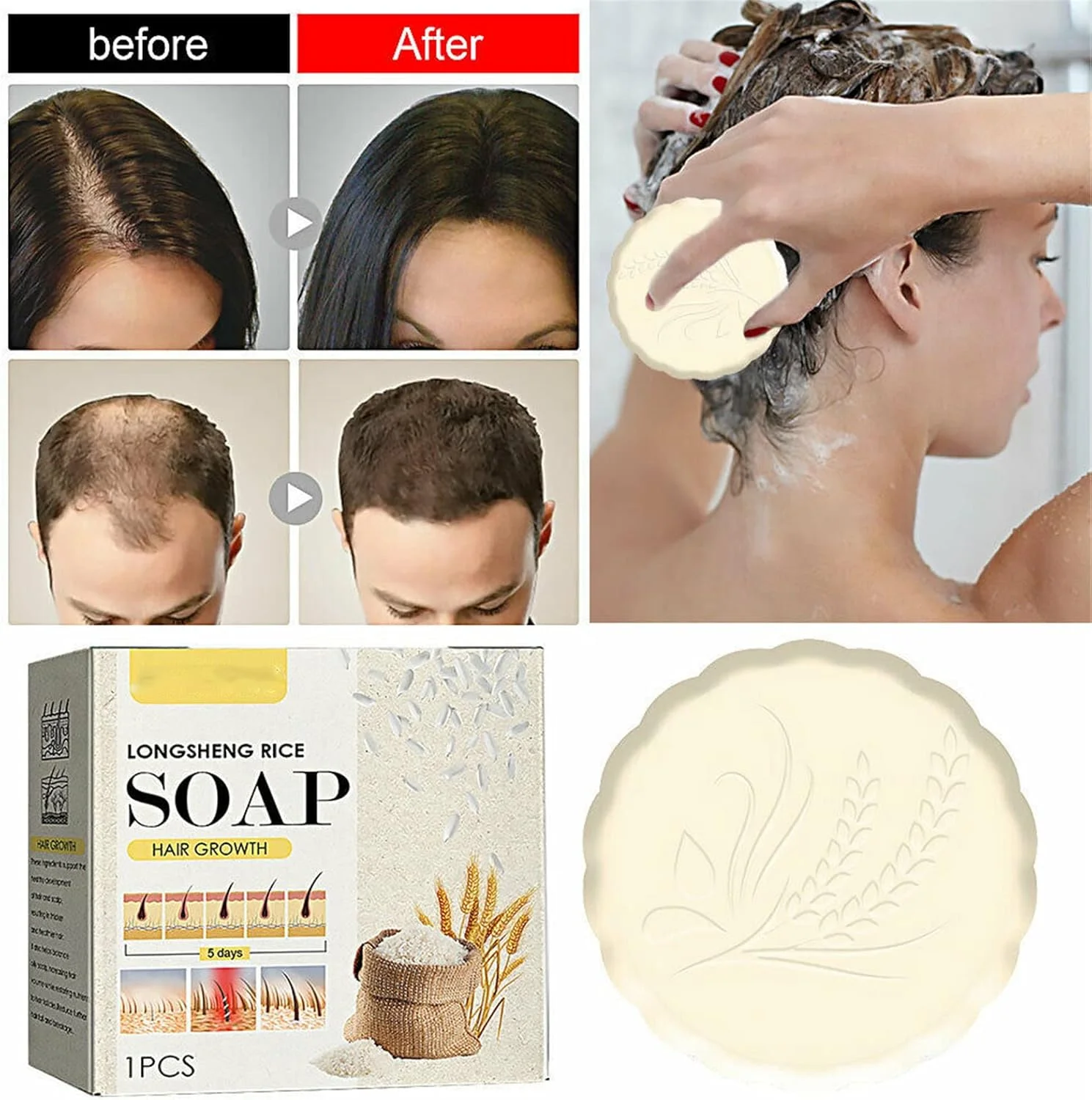 شامپو و نرم کننده آب برنج برای رشد مو، شامپو و نرم کننده آب برنج تخمیر شده 2 در 1، صابون شامپو برنج ضد ریزش مو، تغذیه کننده و ترمیم کننده موهای خشک و آسیب دیده، مناسب آقایان و بانوان (1 عدد)