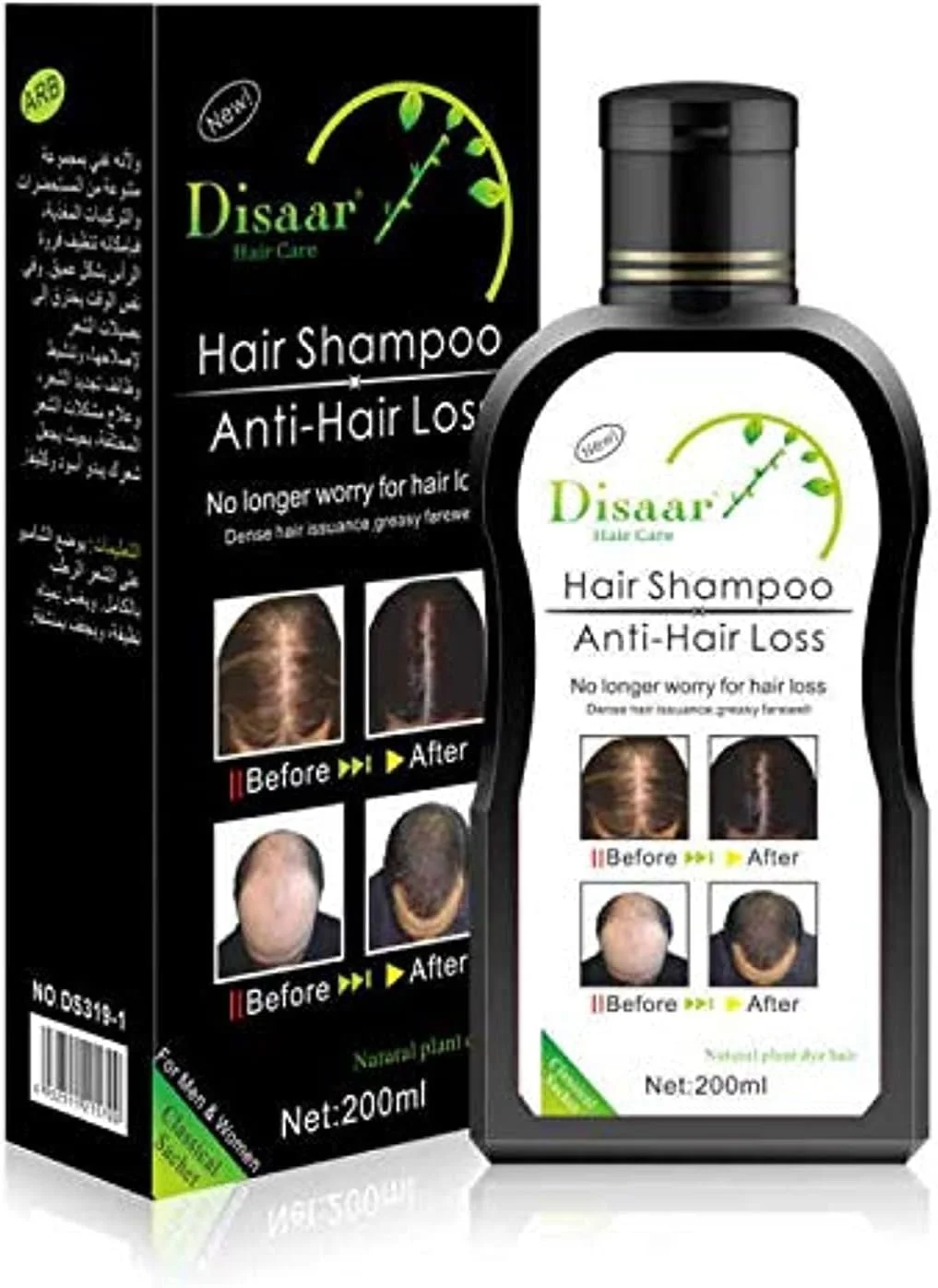 مجموعه شامپو مو 200 میلی لیتری ضد ریزش مو دیسار بیوتی، محصول رشد مو گیاهی چینی، درمان جلوگیری از ریزش مو برای آقایان و بانوان مجموعه شامپو مو 200 میلی لیتری ضد ریزش مو دیسار بیوتی، محصول رشد مو گیاهی چینی، درمان جلوگیری از ریزش مو برای آقایان و بانوان