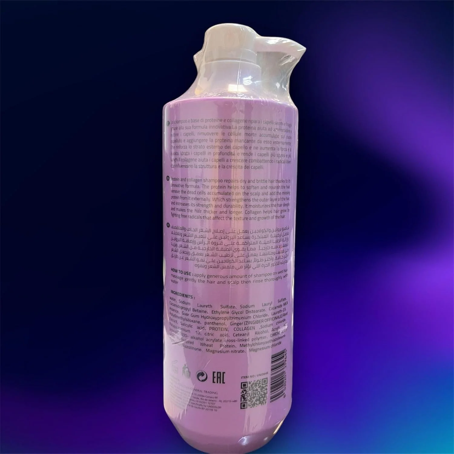 شامپو پروتئین کلاژن اونو کر برای موهای خشک و شکننده، فرمول افزایش طول و ضد ریزش مو، 1000 میلی لیتر