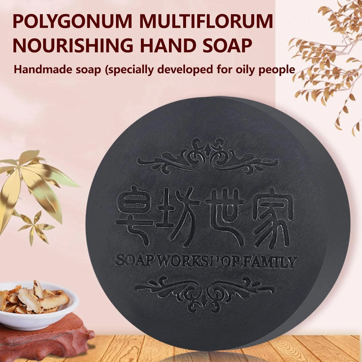 شامپو بار ارگانیک و طبیعی Polygonum Multiflorum، شامپو بار Polygonum برای رفع سفیدی مو، شامپو بار Fallopia Multiflora برای موهای مشکی و ضخیم، شامپو بار جامد، ضد ریزش مو شامپو بار ارگانیک و طبیعی Polygonum Multiflorum، شامپو بار Polygonum برای رفع سفیدی مو، شامپو بار Fallopia Multiflora برای موهای مشکی و ضخیم، شامپو بار جامد، ضد ریزش مو