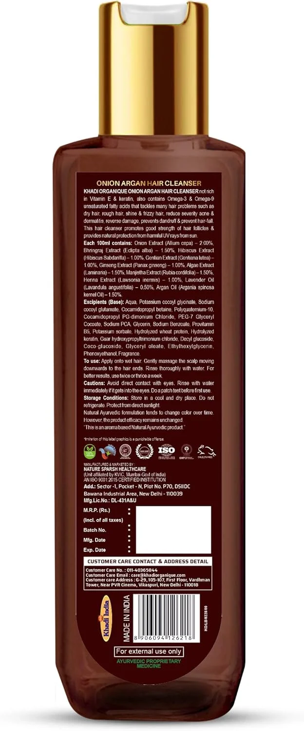 شوینده مو خادی ارگانیک پیاز آرگان، ضد وز، محافظت در برابر اشعه UV، احیا کننده فولیکول های مو 200 میلی لیتر (بسته 1 عددی) شوینده مو خادی ارگانیک پیاز آرگان، ضد وز، محافظت در برابر اشعه UV، احیا کننده فولیکول های مو 200 میلی لیتر (بسته 1 عددی)