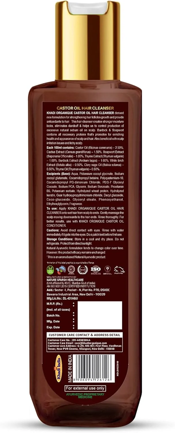 شوینده مو روغن کرچک ارگانیک Khadi | شامپو آنتی اکسیدان غنی شده با پروتئین ها، کنترل ترشح بیش از حد سبوم 200 میلی لیتر