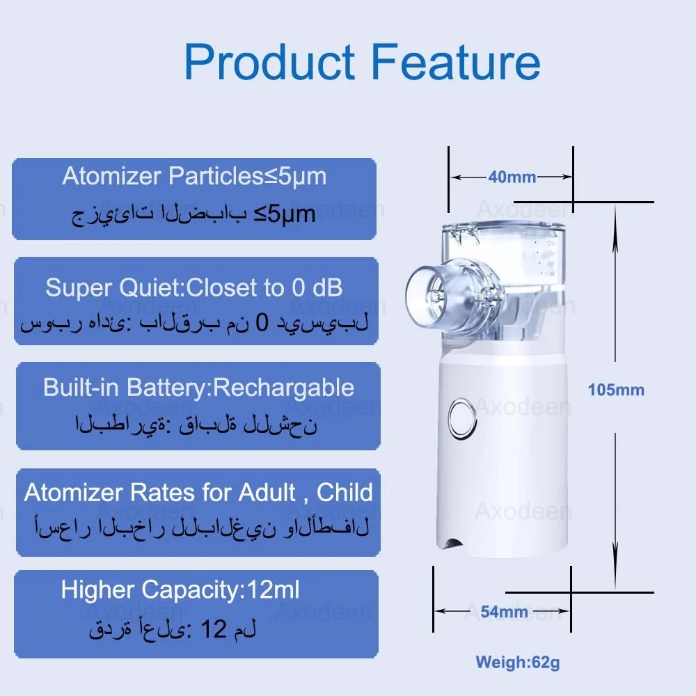 دستگاه نبولایزر اکسودین، مینی بخارساز قابل حمل، اتومایزر دستی برای بزرگسالان و کودکان، مرطوب کننده اولتراسونیک برای استفاده در منزل و مسافرت، استنشاقی توری بخار