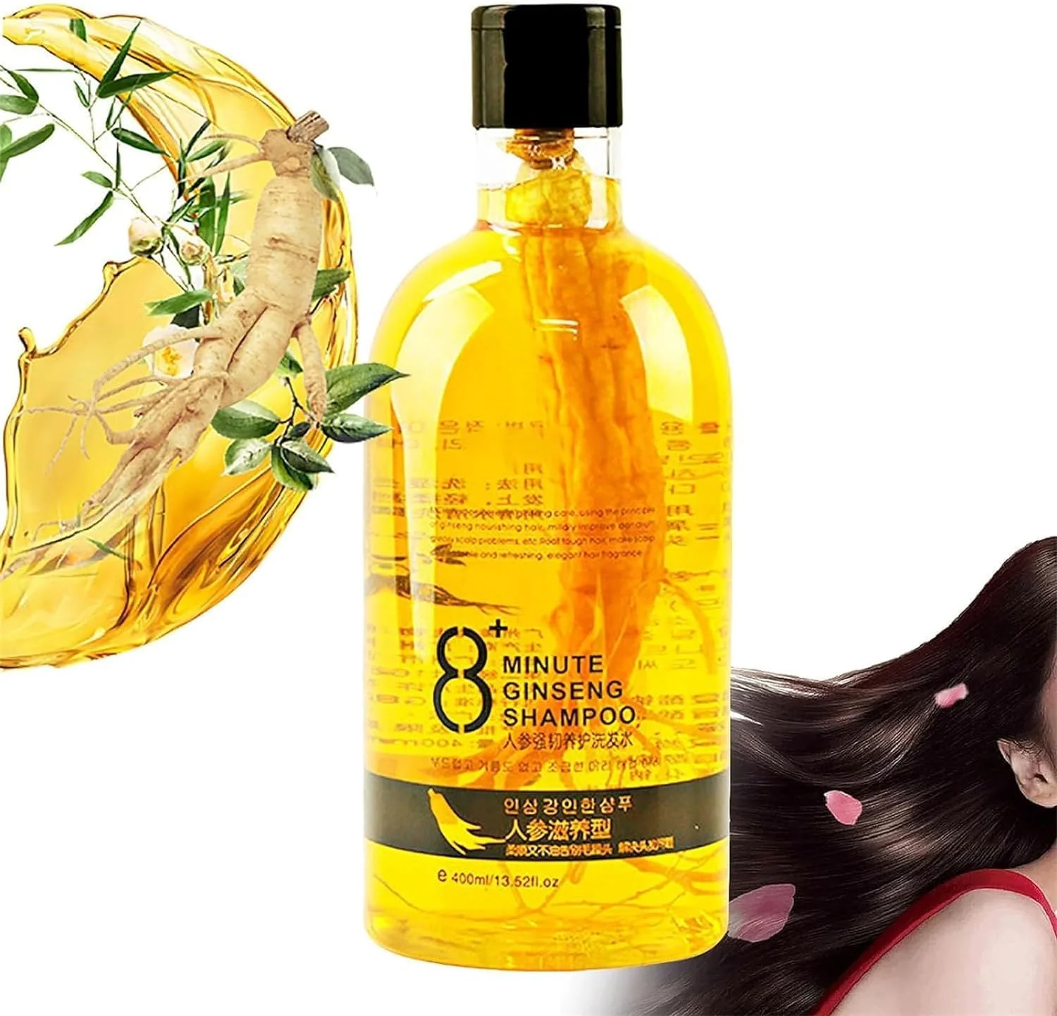 شامپو جینسینگ 8 دقیقه ای، شامپو مغذی ریشه با عصاره جینسینگ 400 میلی لیتری، عصاره های گیاهی به آرامی موها را تغذیه می کنند، شامپو ضد ریزش مو برای موهای قوی تر، ضخیم تر و بلندتر