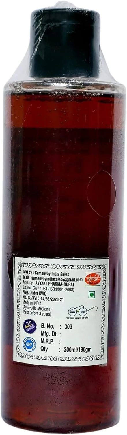 شامپو گیاهی طبیعی خادی با عصاره پیاز قرمز و گل بامیه 100% خالص و طبیعی، حاوی آملا، آلوئه ورا، چریش و ریحان | برای رشد و تقویت مو | مناسب برای آقایان و بانوان، بسته 200 میلی لیتری