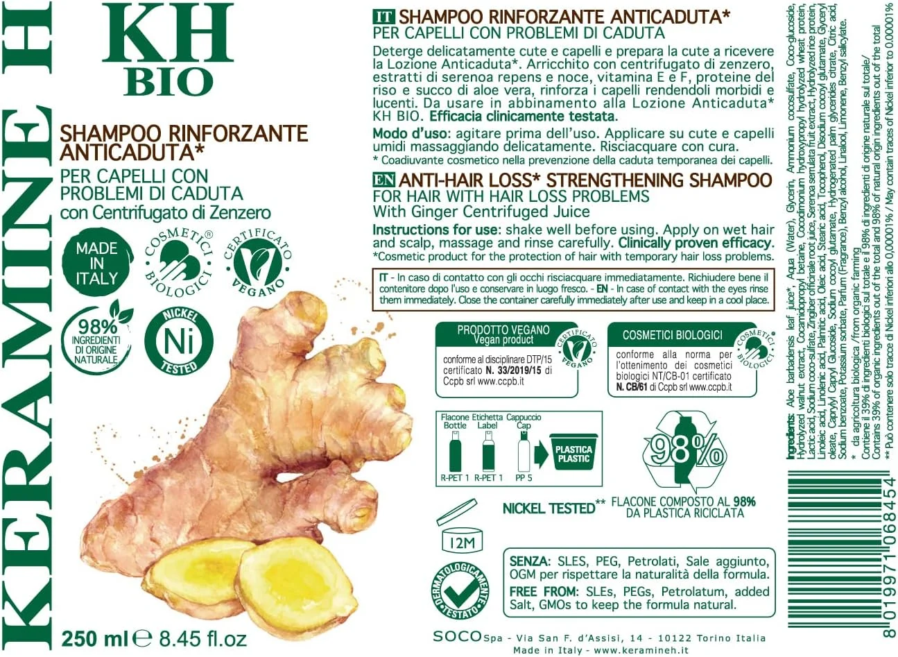 شامپو تقویت کننده و ضد ریزش مو کرامین اچ ارگانیک 250 میلی لیتر