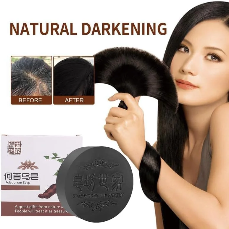 شامپو بار گیاهی JICINME برای موهای مشکی و ضخیم، شامپو بار خاکستری حاوی عصاره طبیعی پولیگونوم، شامپو تیره کننده مو، صابون بار برای موهای خاکستری، مرطوب کننده و ترمیم کننده مو شامپو بار گیاهی JICINME برای موهای مشکی و ضخیم، شامپو بار خاکستری حاوی عصاره طبیعی پولیگونوم، شامپو تیره کننده مو، صابون بار برای موهای خاکستری، مرطوب کننده و ترمیم کننده مو