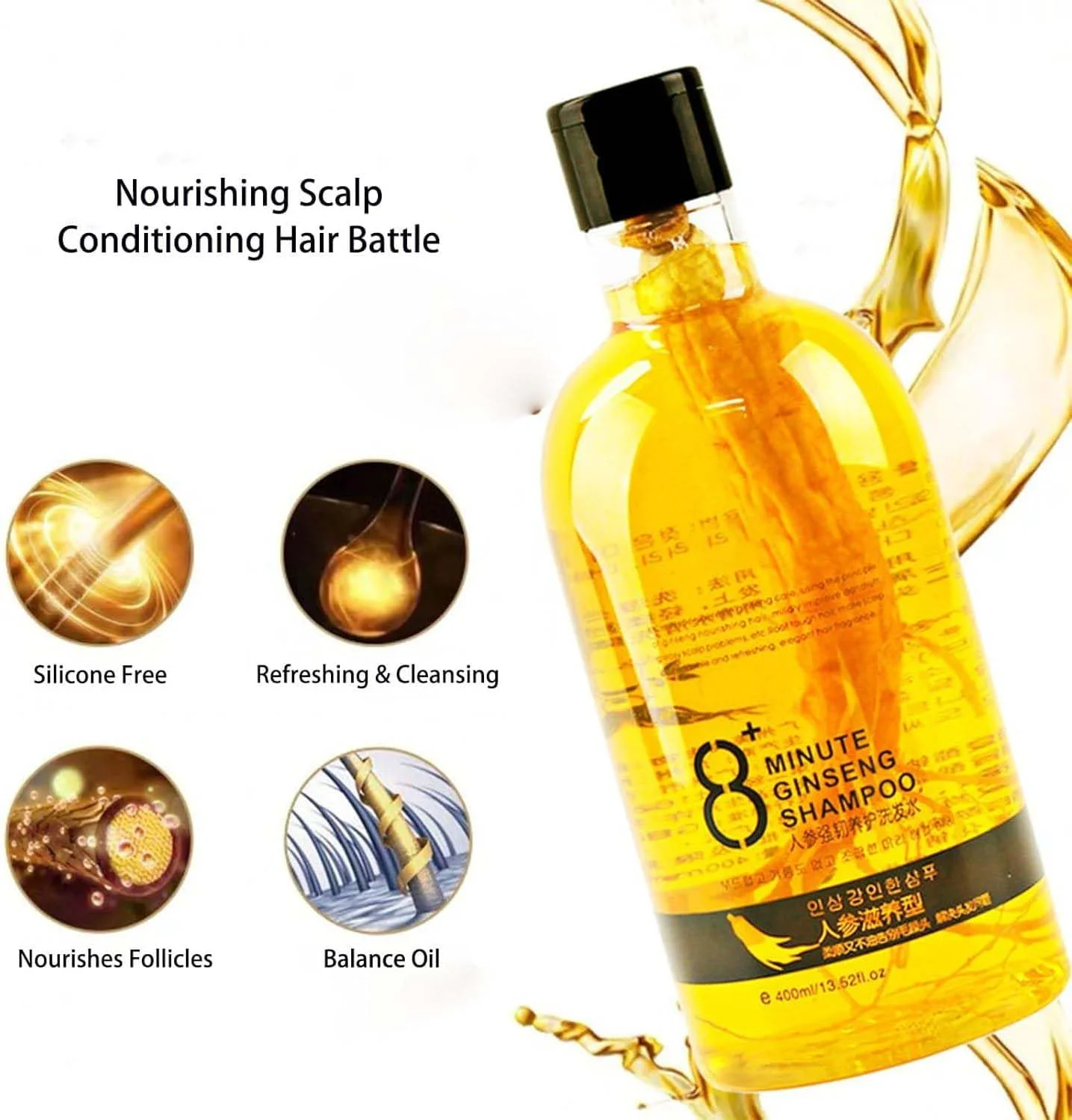 شامپو جینسینگ 8 دقیقه ای JANGOU، شامپو مغذی ریشه با عصاره جینسینگ، شامپو ضد ریزش مو، شامپو مرطوب کننده و مغذی جینسینگ برای رشد مو، جلوگیری از ریزش مو (2 عدد)