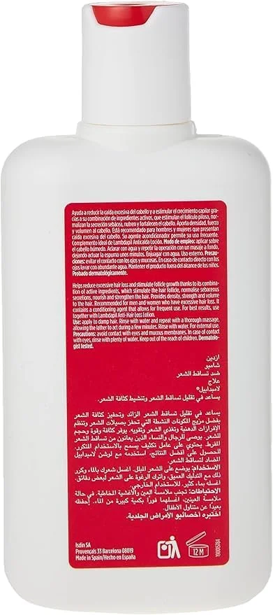 شامپو ضد ریزش مو ایزدین LAMBDAPIL حجم 200 میلی لیتر