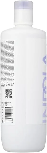 شامپو مخصوص موهای خاکستری ایندولا 300 میلی لیتر: روشن کننده، مرطوب کننده و کاهش دهنده تناژهای گرم