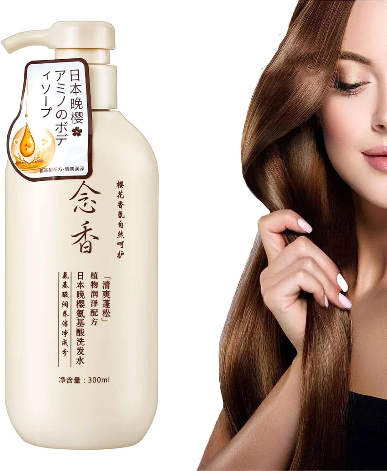 شامپو ژاپنی ساکورا HESIEU برای جلوگیری از ریزش مو - شاور ژل ساکورا، نرم کننده گیاهی آمینو اسید، نرم کننده عمقی مو ژاپنی، رشد مو ساکورا، مناسب برای انواع مو (شامپو) شامپو ژاپنی ساکورا HESIEU برای جلوگیری از ریزش مو - شاور ژل ساکورا، نرم کننده گیاهی آمینو اسید، نرم کننده عمقی مو ژاپنی، رشد مو ساکورا، مناسب برای انواع مو (شامپو)