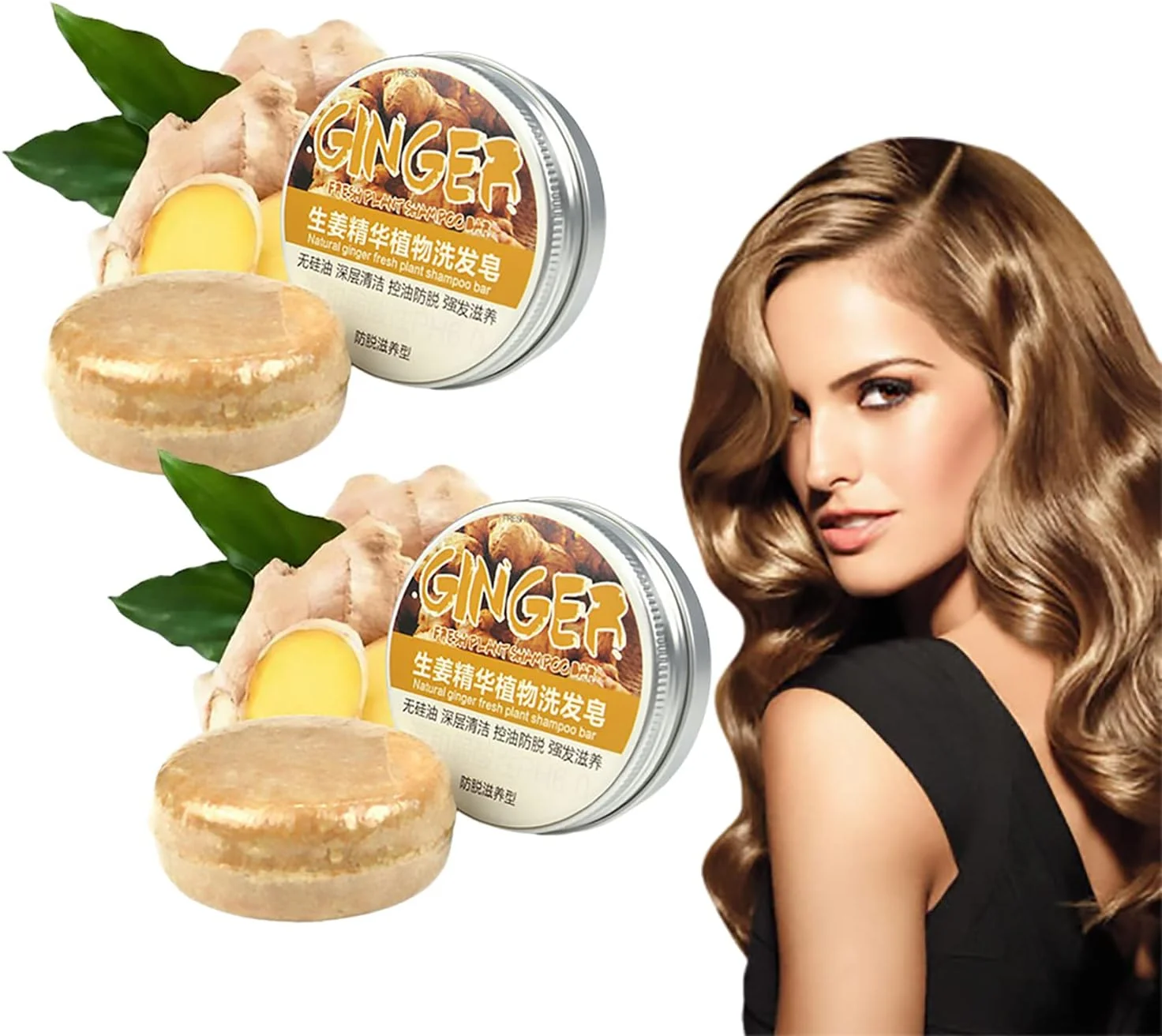 شامپو بار زنجبیلی برای رشد مجدد مو، صابون شامپو زنجبیلی، شامپو بار جامد، شامپو بار ضد ریزش مو، شامپو بار برای رشد مو، تقویت کننده رشد سالم مو (2 عدد)