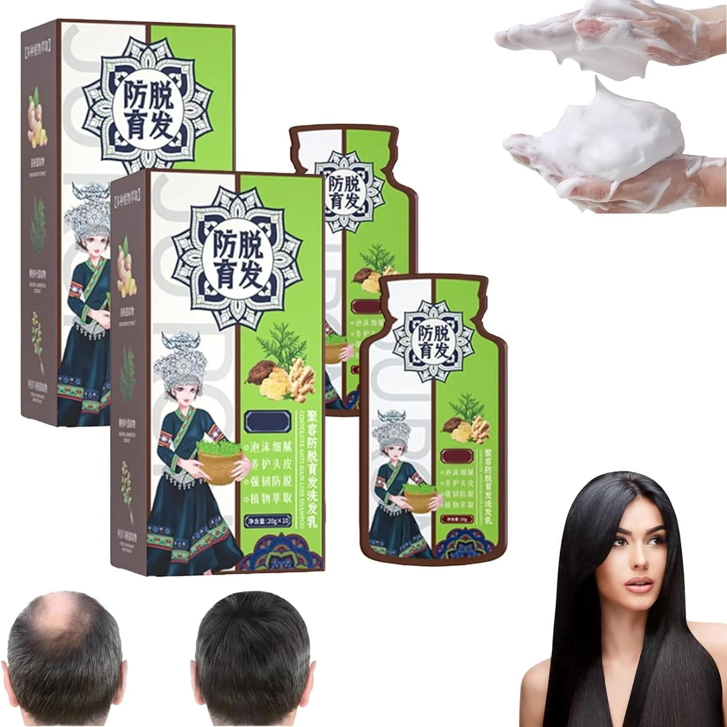 شامپو ضد ریزش مو با عصاره گیاه زنجبیل - شامپو تقویت کننده و ضد ریزش مو، شامپو زنجبیل با عصاره گیاهی، شامپو زنجبیل ارگانیک طبیعی برای آقایان و بانوان (2 بسته)