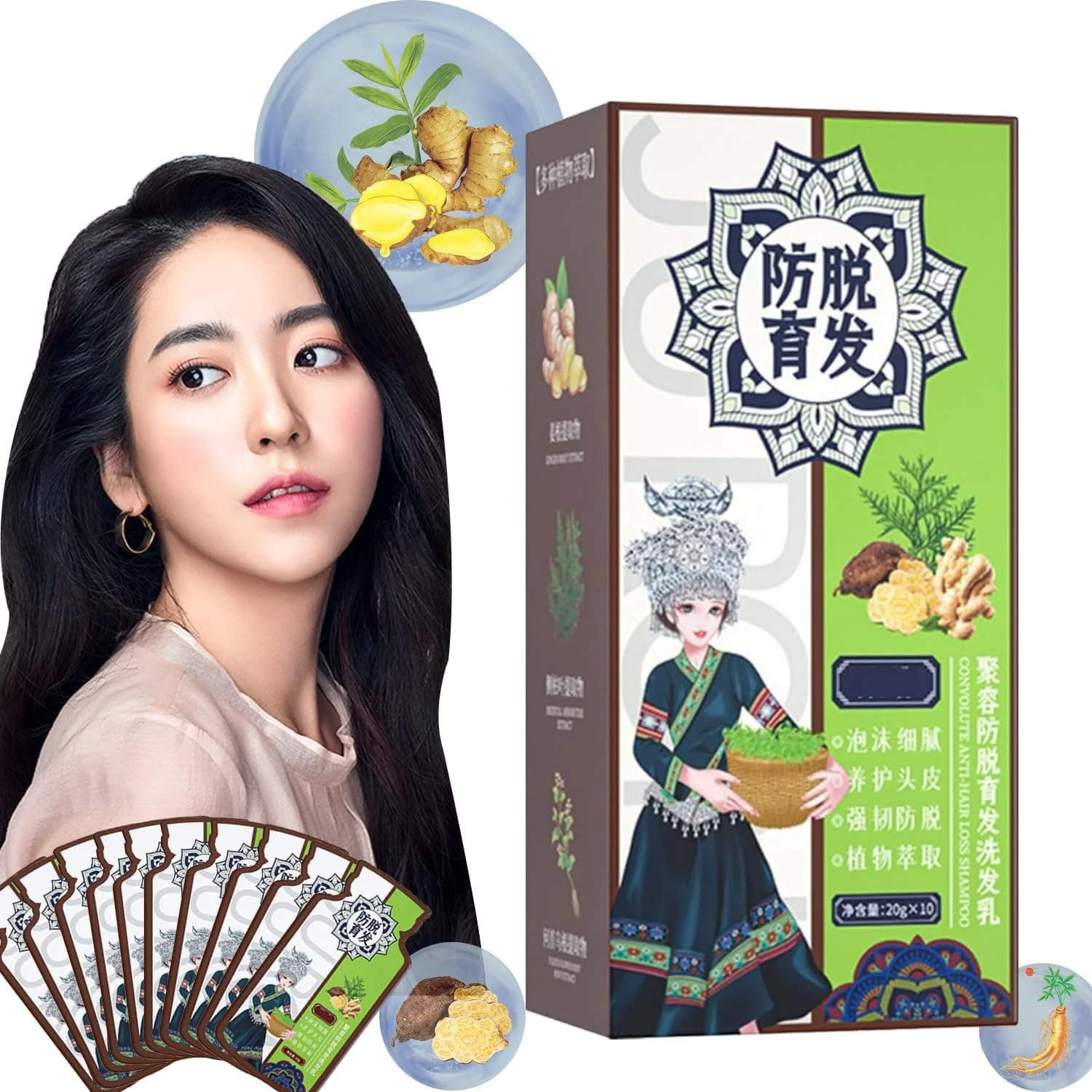 شامپو ضد ریزش مو با عصاره گیاه زنجبیل - شامپو تقویت کننده و ضد ریزش مو، شامپو زنجبیل با عصاره گیاهی، شامپو زنجبیل ارگانیک طبیعی برای آقایان و بانوان (2 بسته)