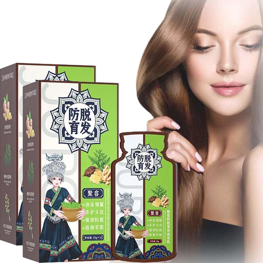 شامپو ضد ریزش مو با عصاره گیاه زنجبیل - شامپو صاف کننده و کنترل چربی مو، شامپو مغذی ریشه مو با عصاره جینسینگ برای زنان و مردان (2 عدد)