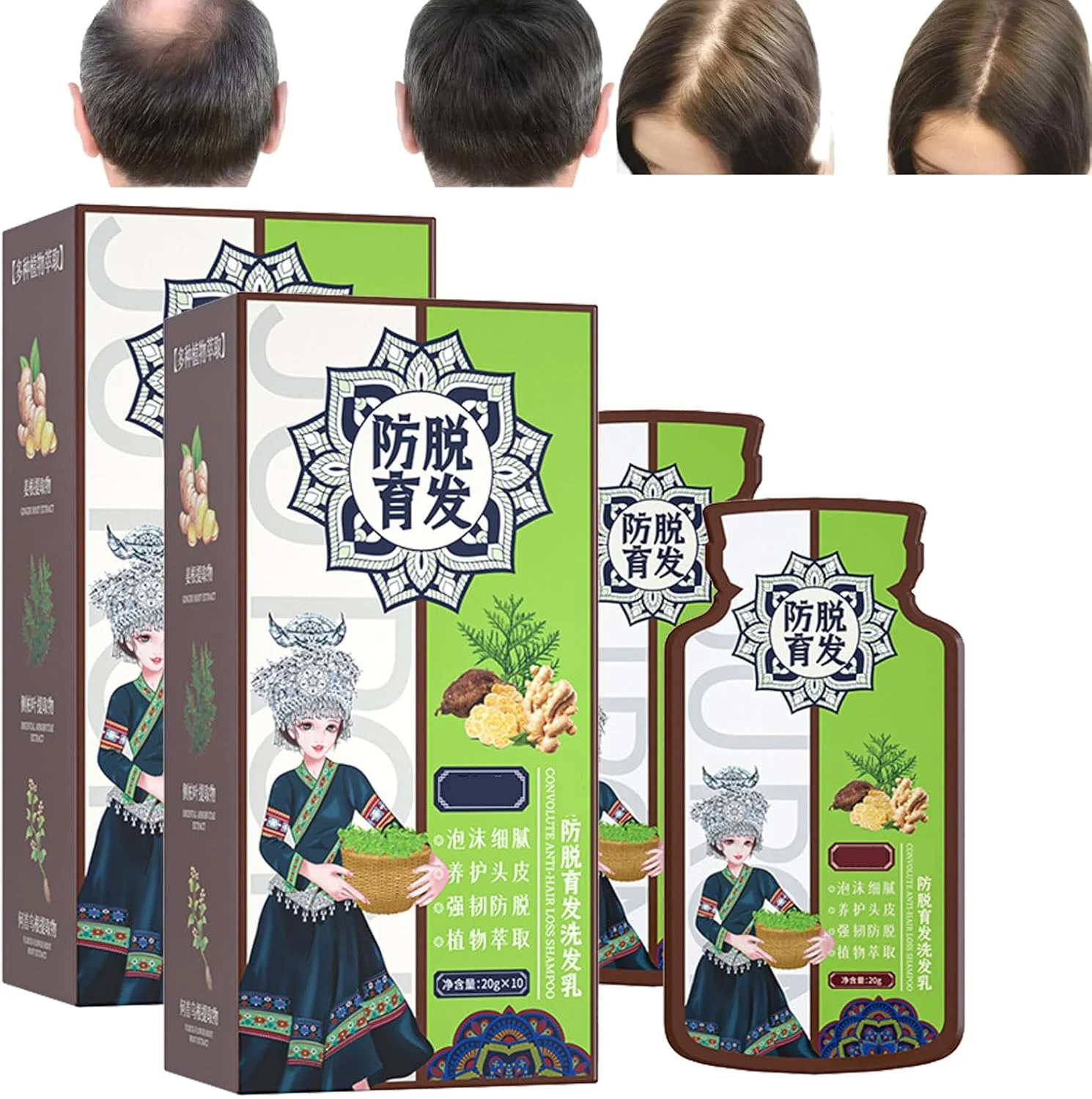 شامپو ضد ریزش مو با عصاره گیاه زنجبیل، شامپو گیاه زنجبیل، شامپو عصاره گیاه زنجبیل، شامپو مو زنجبیل، شامپو ضد ریزش مو زنجبیل (2 عدد)