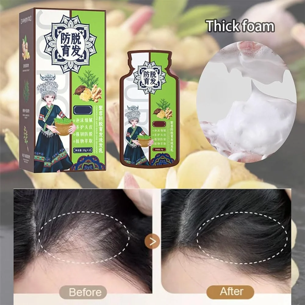 شامپو ضد ریزش مو با عصاره گیاه زنجبیل - شامپو صاف کننده و کنترل چربی مو، شامپو مغذی ریشه مو با عصاره جینسینگ برای زنان و مردان (2 عدد)