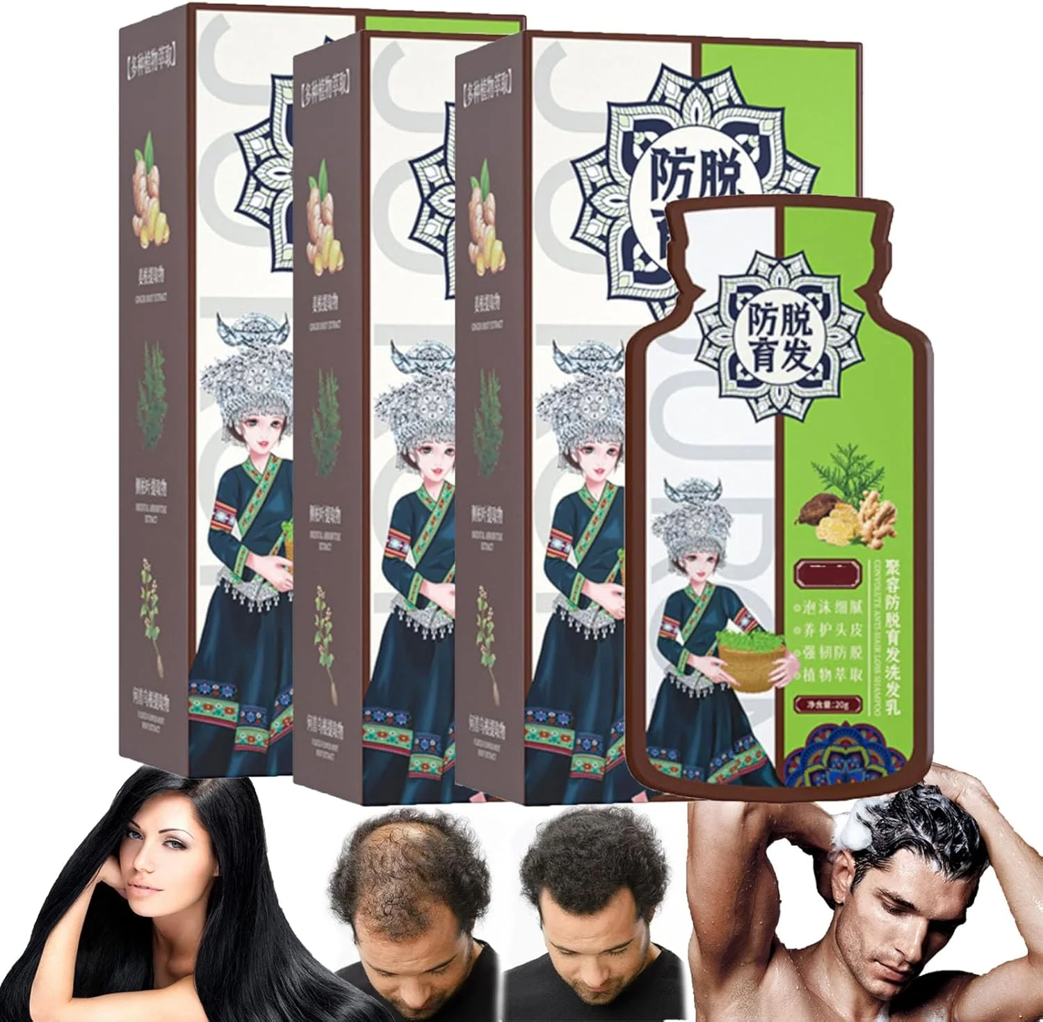 شامپو ضد ریزش مو با عصاره گیاه زنجبیل، شامپو عصاره گیاه زنجبیل (200 میلی لیتر - 3 عدد)