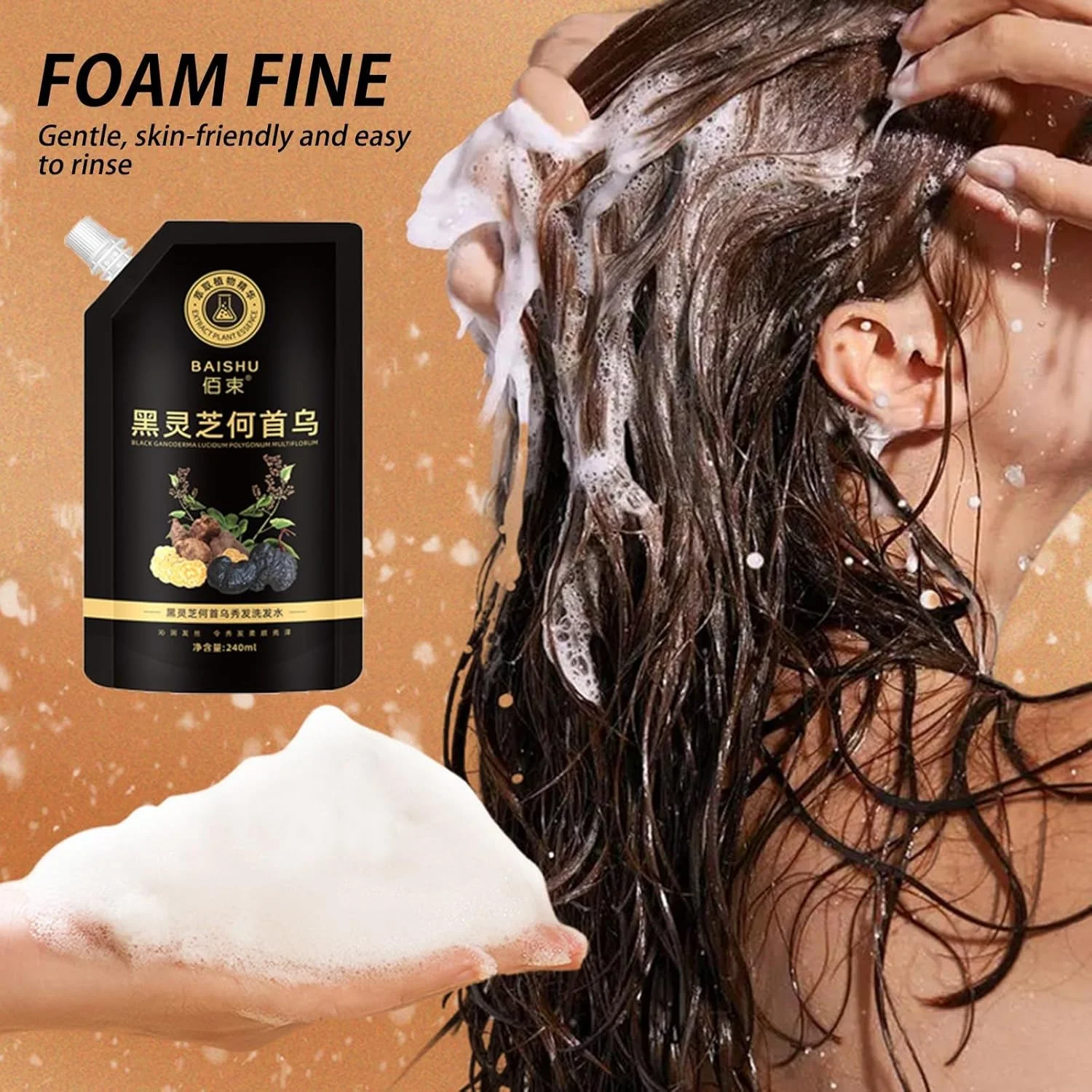 شامپو تقویت کننده و مغذی مو مشکی شاوو برای جلوگیری از ریزش مو، شامپو مغذی مو با عصاره گیاهی ریشه پولیگونوم مشکی، 3 عدد