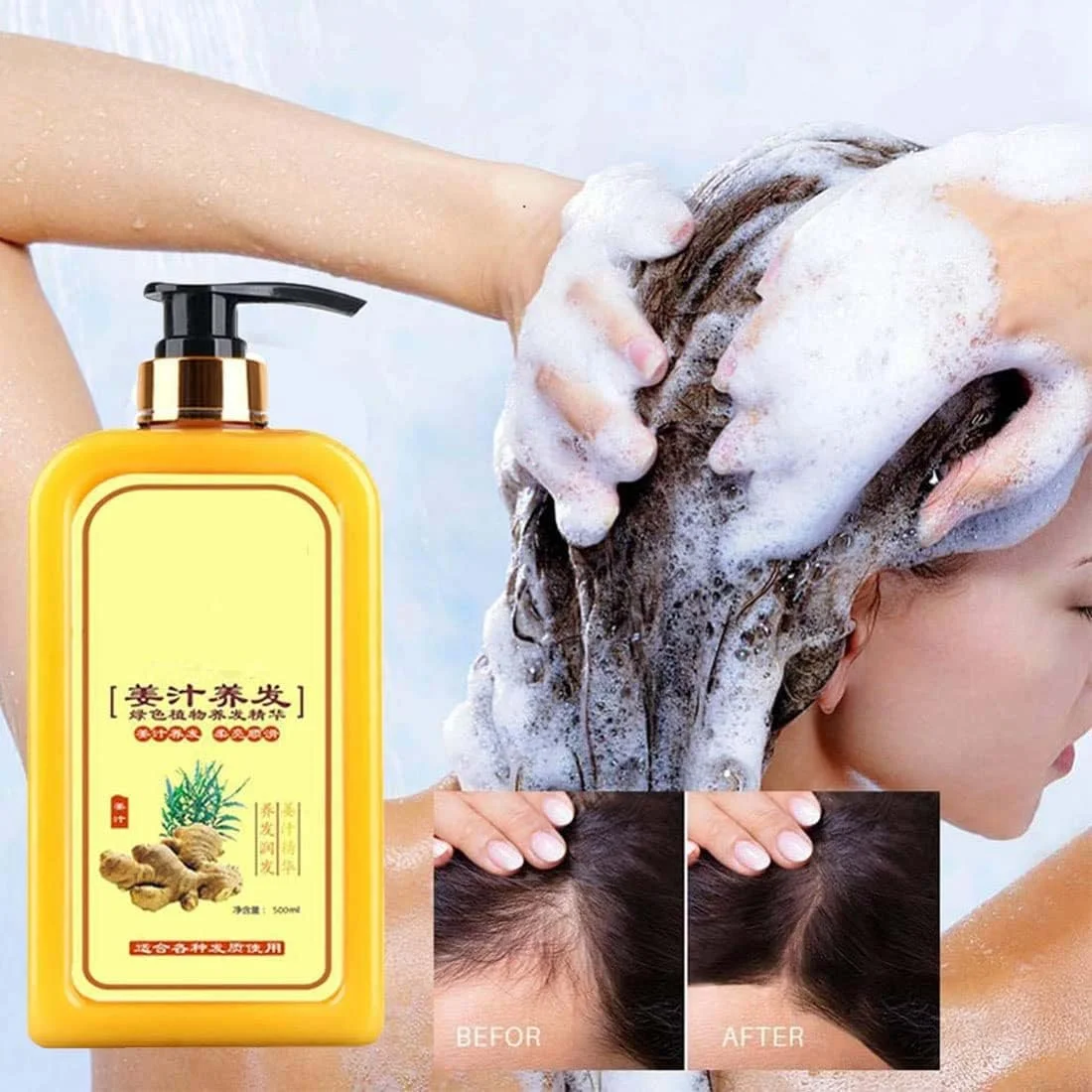 شامپو زنجبیل فوری رشد مجدد مو Ginaday، شامپو زنجبیل برای رشد مو، شامپو مراقبت از مو زنجبیل، شامپو ضد ریزش مو برای موهای نازک و ریزش مو (1 عدد)