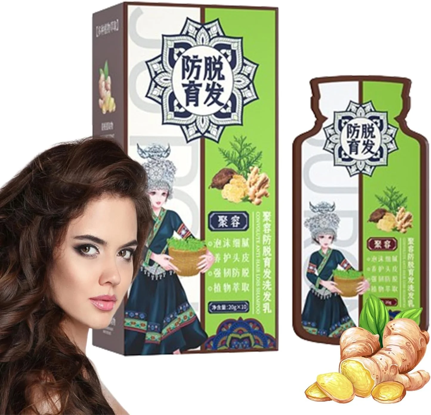 شامپو ضد ریزش مو با عصاره گیاه زنجبیل، شامپو زنجبیل ضد ریزش مو، مناسب برای موهای نازک و آسیب دیده (1 جعبه)