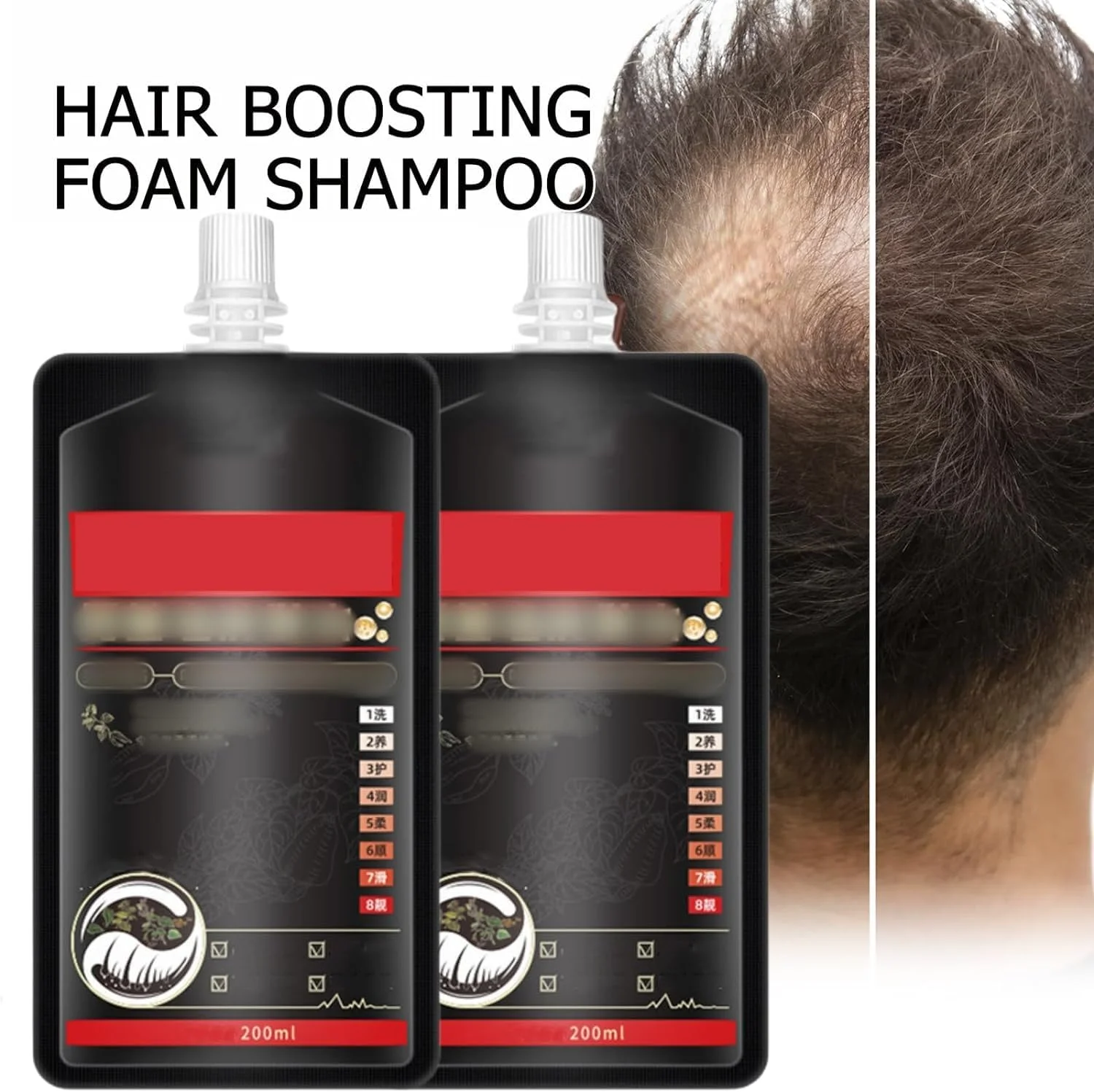 شامپو ضد ریزش مو با عصاره گیاه زنجبیل، شامپو ضد ریزش مو چینی، شامپو رشد مو با عصاره گیاهی برای رشد مو، تغذیه کننده مو، تغذیه کننده پوست سر (1 عدد)