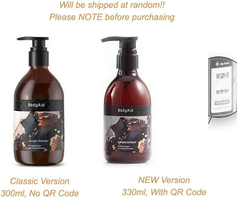 شامپو تقویت کننده و احیا کننده عصاره زنجبیل، شامپو گیاهی ضد ریزش مو، ضد ریزش مو، تقویت کننده رشد مو، احیا کننده موهای شکننده ReZHUAGI