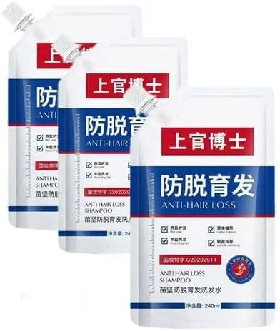 شامپو ضد ریزش و رشد مو، شامپو ضد ریزش مو، شامپو رشد مو، موهای شما را ضخیم تر و پرپشت تر نشان می دهد (3 عدد)