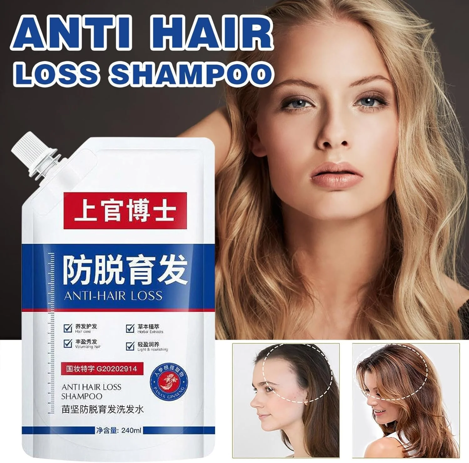 شامپو ضد ریزش و رشد مو، شامپو ضد ریزش مو، شامپو رشد مو، موهای شما را ضخیم تر و پرپشت تر نشان می دهد (3 عدد) شامپو ضد ریزش و رشد مو، شامپو ضد ریزش مو، شامپو رشد مو، موهای شما را ضخیم تر و پرپشت تر نشان می دهد (3 عدد)