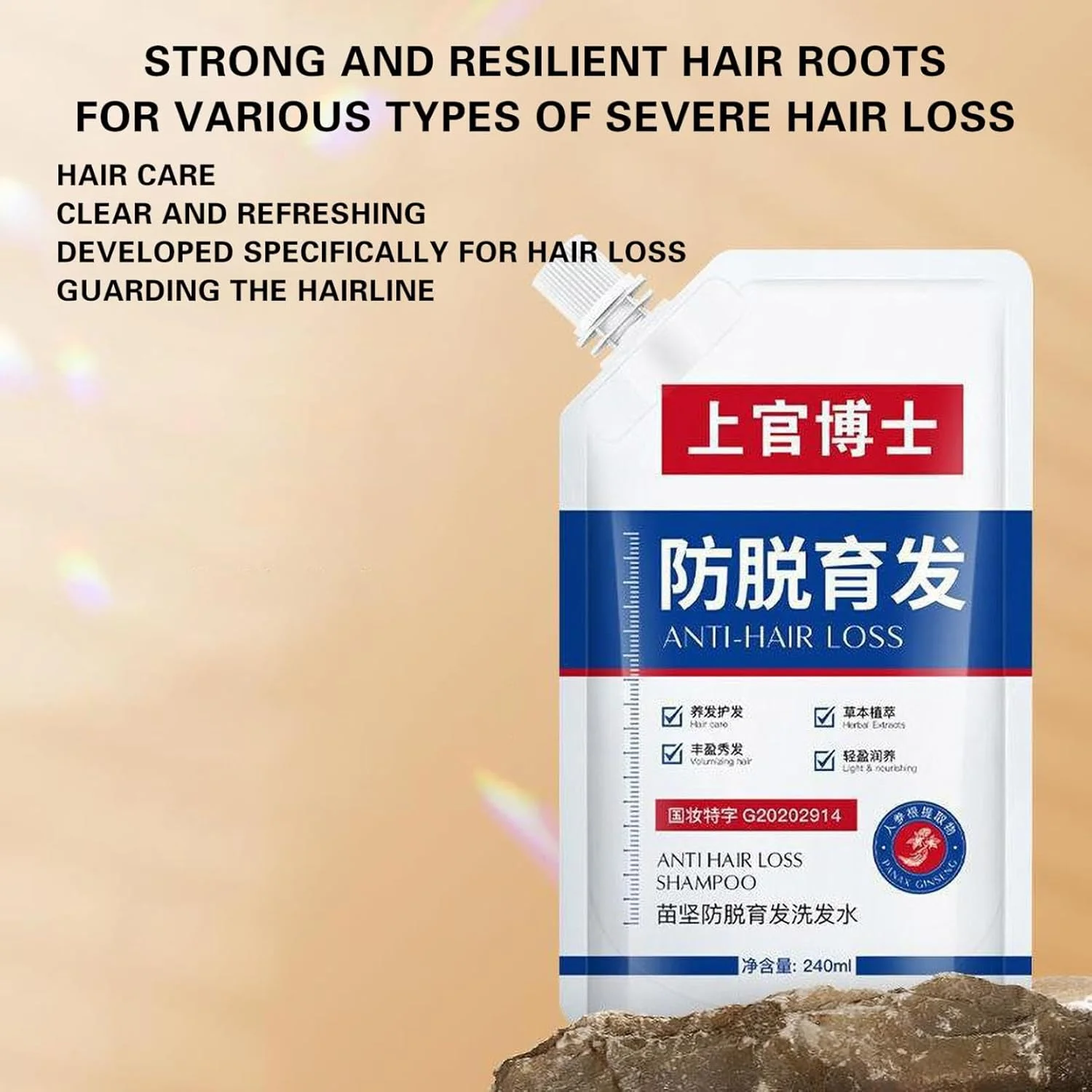 شامپو ضد ریزش و رشد مو، شامپو ضد ریزش مو، شامپو رشد مو، موهای شما را ضخیم تر و پرپشت تر نشان می دهد (3 عدد) شامپو ضد ریزش و رشد مو، شامپو ضد ریزش مو، شامپو رشد مو، موهای شما را ضخیم تر و پرپشت تر نشان می دهد (3 عدد)