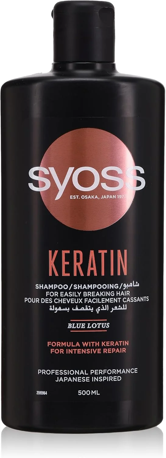 شامپو سایوس کراتین هیر پرفکشن 500 میلی لیتر