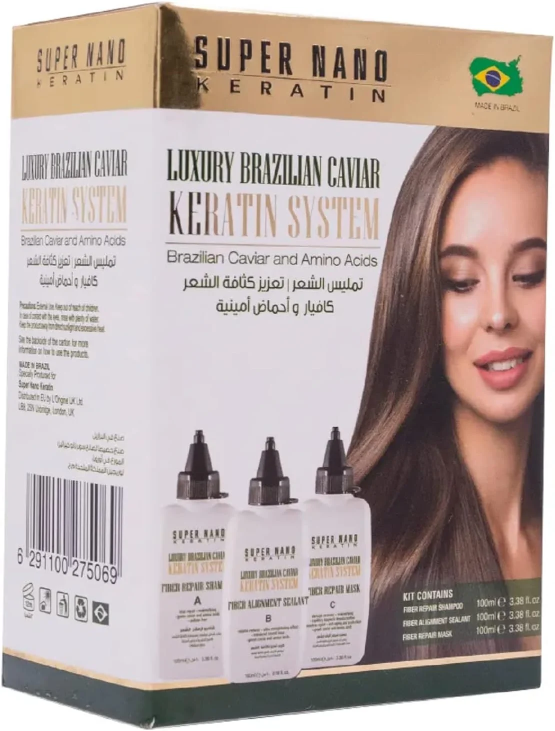 سیستم کراتینه فوق نانو لوکس برزیلی خاویار و آمینو اسید، بدون سولفات، ترمیم کامل مو و ضد وز، 3x100 میلی لیتر