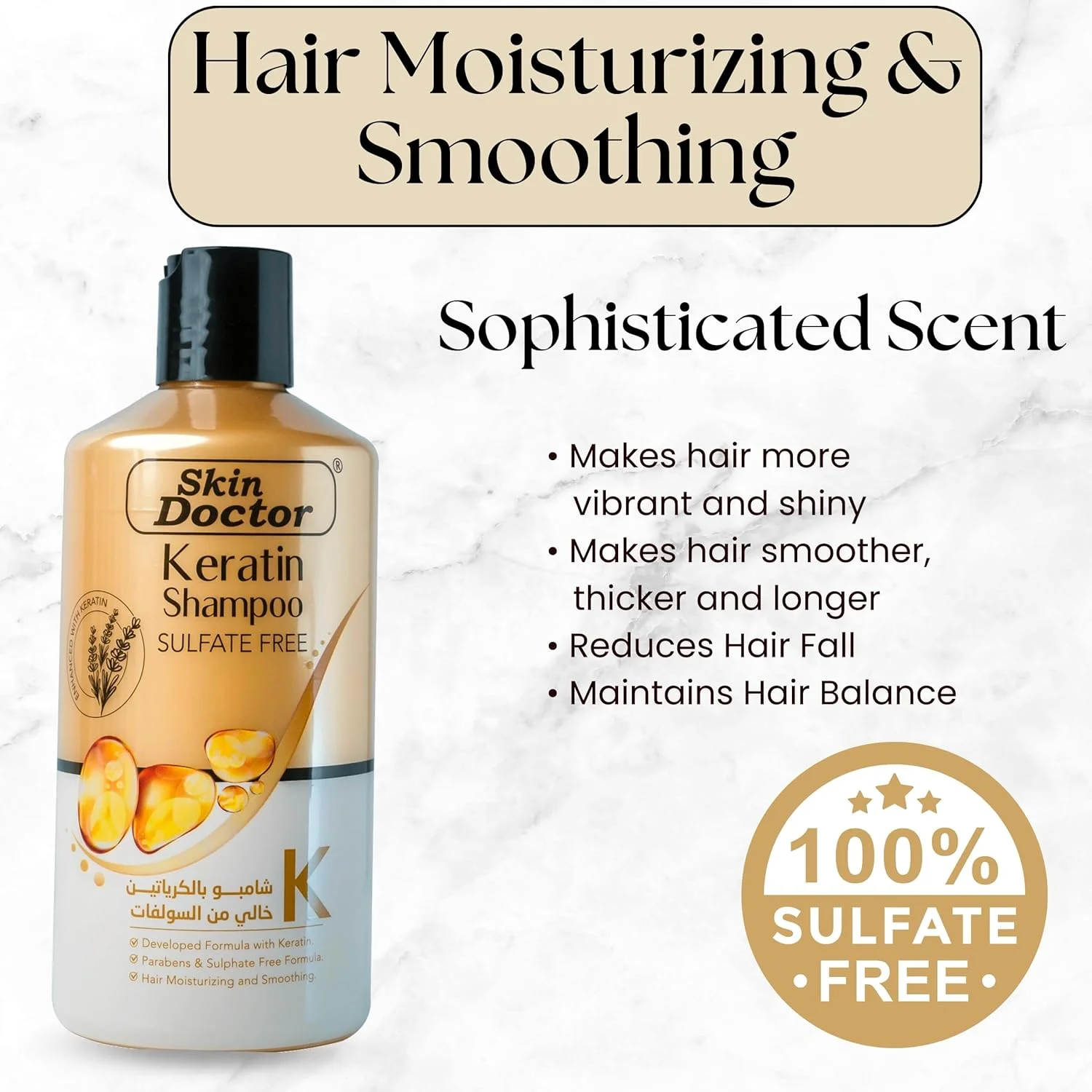 شامپو کراتین دکتر پوست - بدون پارابن و سولفات - برای موهای فر، موج دار و صاف - محصولی برای موهای خشک، آسیب دیده یا رنگ شده - مرطوب کننده و صاف کننده - (500 میلی لیتر) شامپو کراتین دکتر پوست - بدون پارابن و سولفات - برای موهای فر، موج دار و صاف - محصولی برای موهای خشک، آسیب دیده یا رنگ شده - مرطوب کننده و صاف کننده - (500 میلی لیتر)