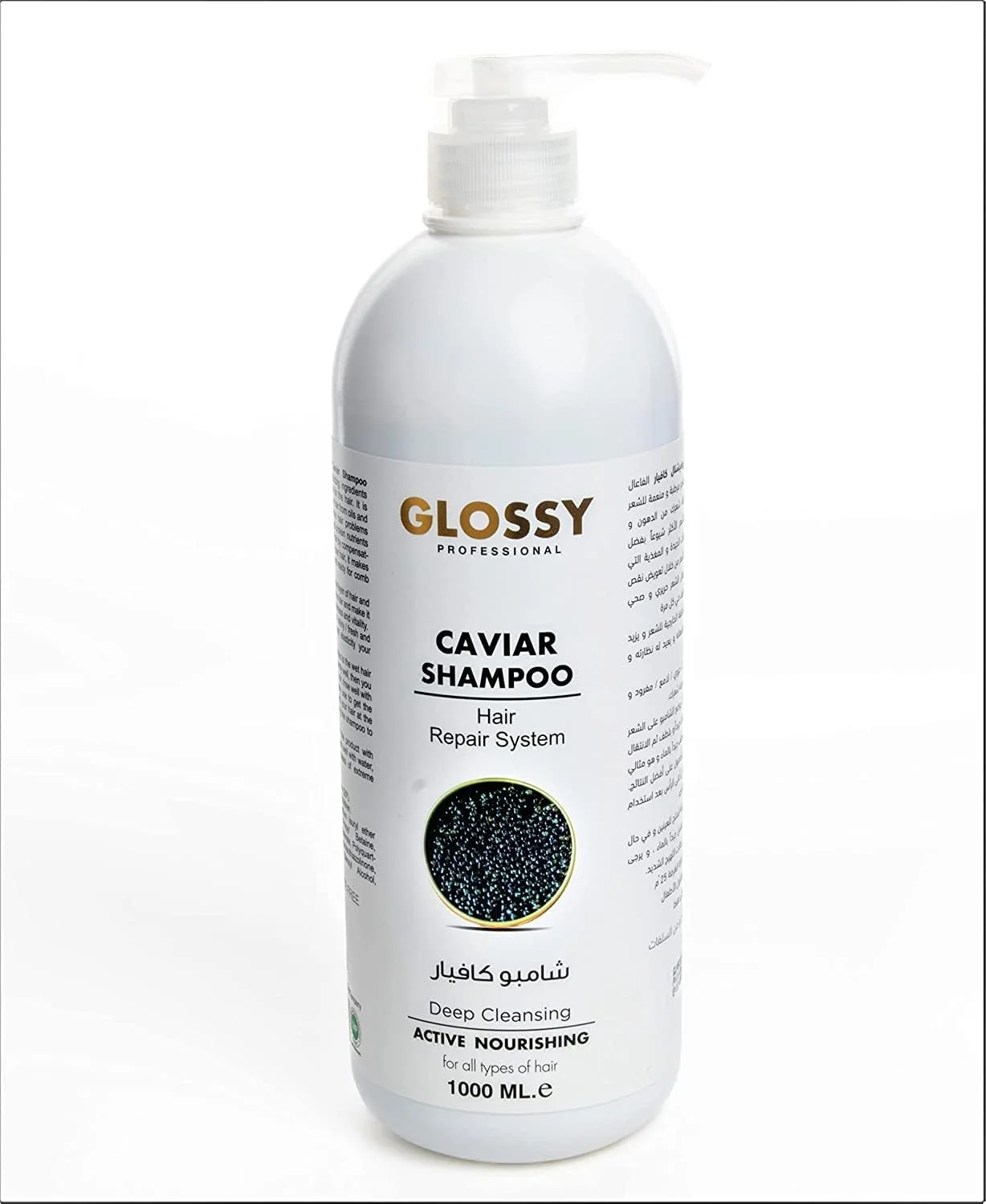 شامپو خاویار براق حرفه ای طبیعی، بدون سولفات، درمان عمیق و آبرسان برای موهای رنگ شده زنان و مردان و بعد از صاف کردن مو برای استفاده روزانه 1000 میلی لیتر