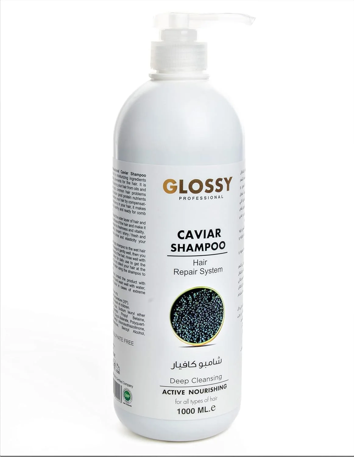شامپو خاویار براق حرفه ای طبیعی، بدون سولفات، درمان عمیق و آبرسان برای موهای رنگ شده زنان و مردان و بعد از صاف کردن مو برای استفاده روزانه 1000 میلی لیتر