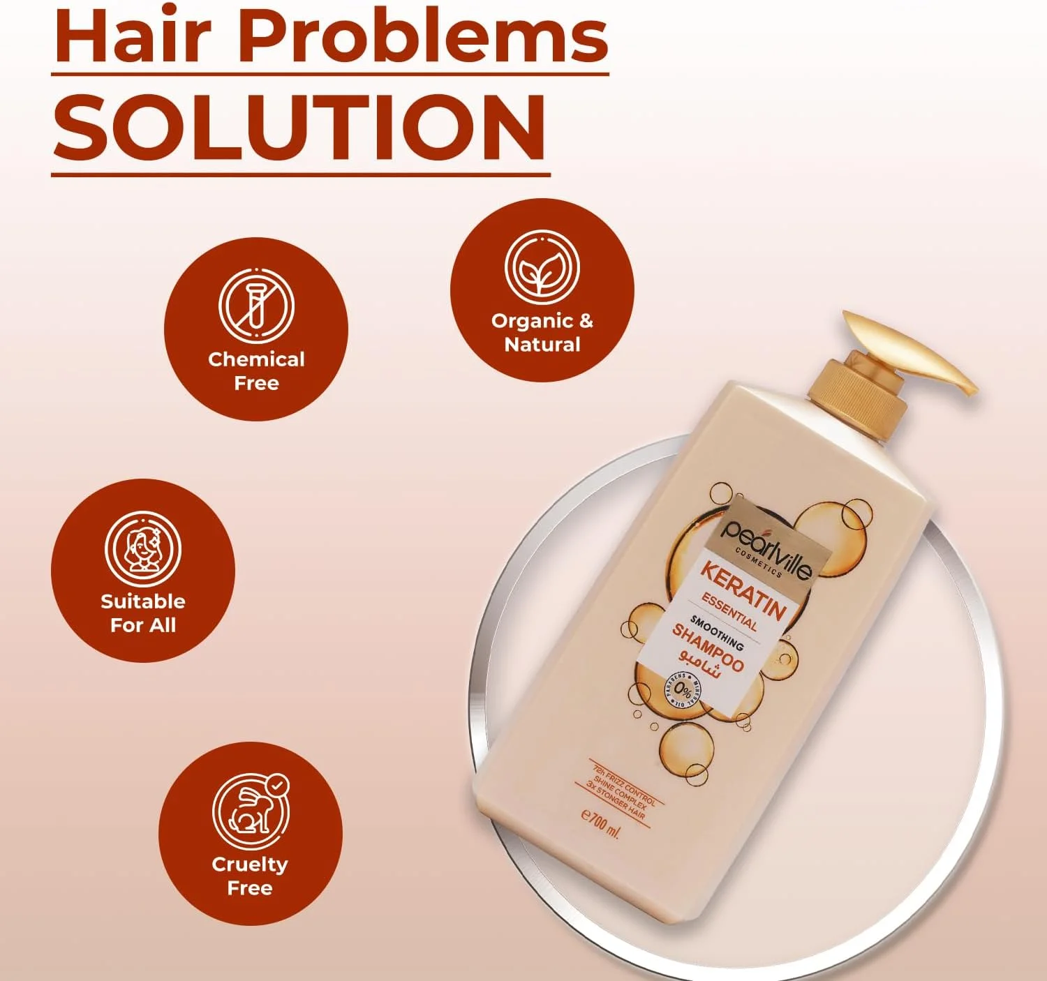 شامپو کراتین صاف کننده مو پرل ویل - 700 میلی لیتر | افزایش درخشندگی و کنترل وز مو | حاوی پروتئین سویا شامپو کراتین صاف کننده مو پرل ویل - 700 میلی لیتر | افزایش درخشندگی و کنترل وز مو | حاوی پروتئین سویا