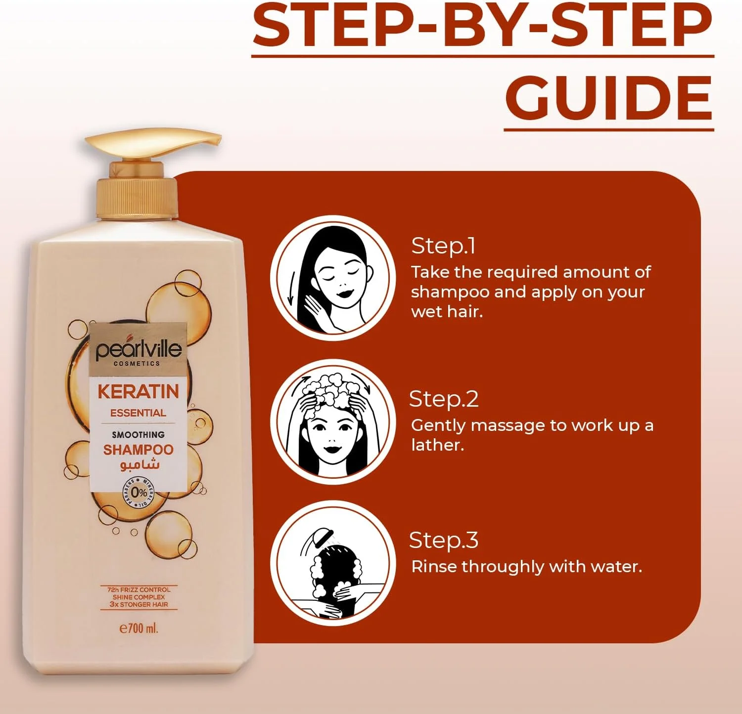 شامپو کراتین صاف کننده مو پرل ویل - 700 میلی لیتر | افزایش درخشندگی و کنترل وز مو | حاوی پروتئین سویا شامپو کراتین صاف کننده مو پرل ویل - 700 میلی لیتر | افزایش درخشندگی و کنترل وز مو | حاوی پروتئین سویا