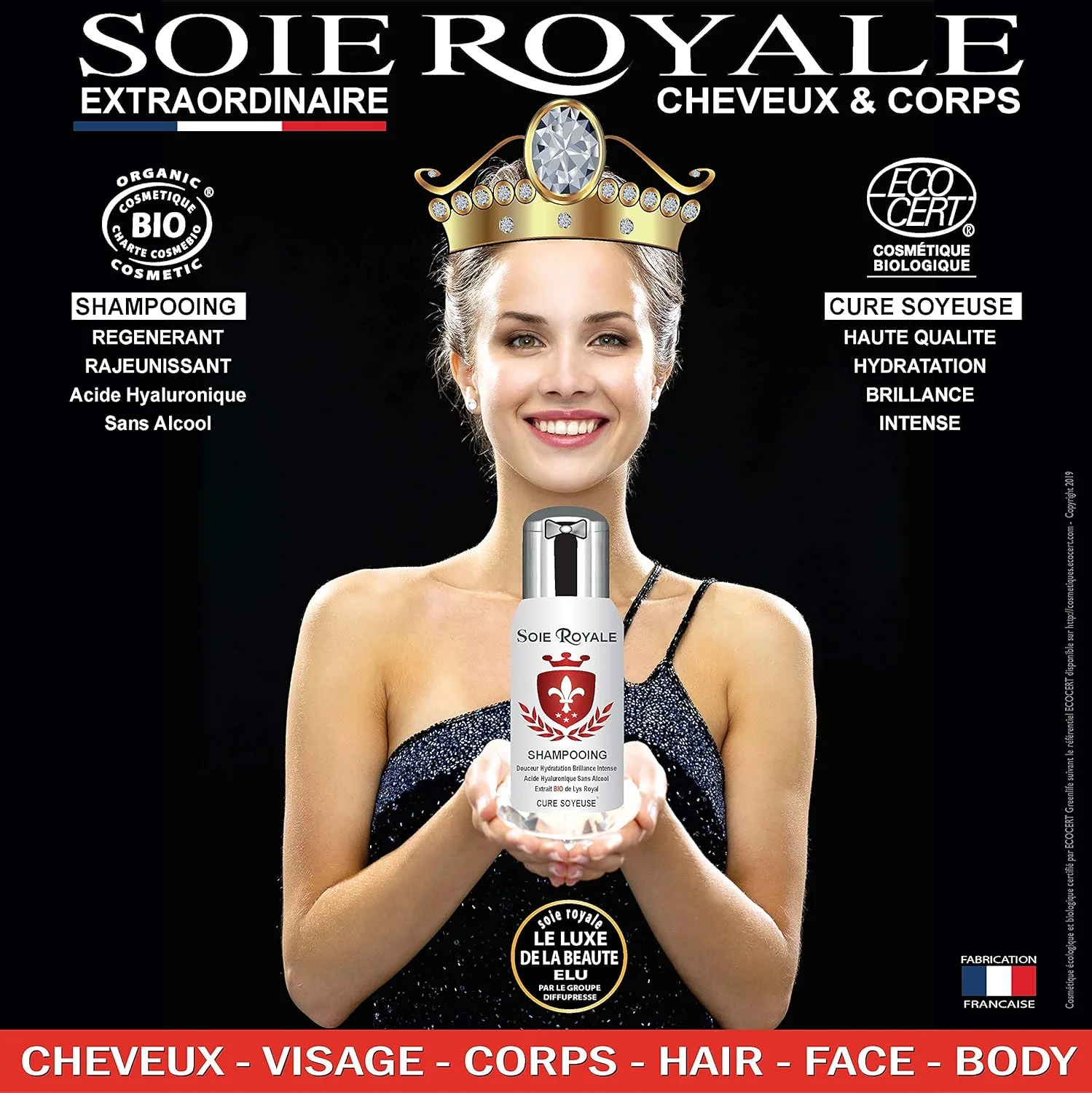 مجموعه مراقبت از مو و بدن Soie Royale حاوی عصاره ارگانیک و پروتئین ابریشم لیلی سلطنتی، سرم 66 میلی لیتر و شامپو 125 میلی لیتر بدون الکل مجموعه مراقبت از مو و بدن Soie Royale حاوی عصاره ارگانیک و پروتئین ابریشم لیلی سلطنتی، سرم 66 میلی لیتر و شامپو 125 میلی لیتر بدون الکل