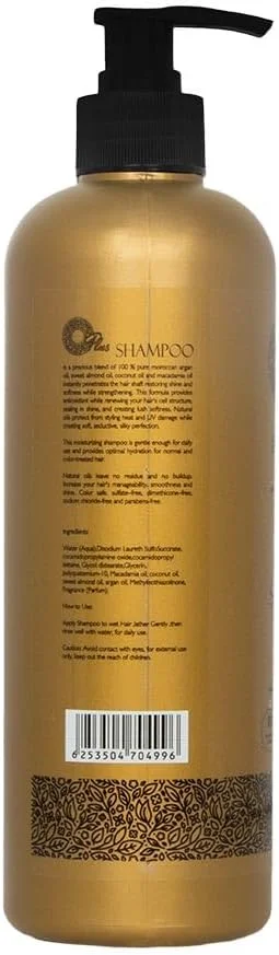 شامپو پروتئین و کراتین اُ پلاس 500 میلی لیتر شامپو پروتئین و کراتین اُ پلاس 500 میلی لیتر