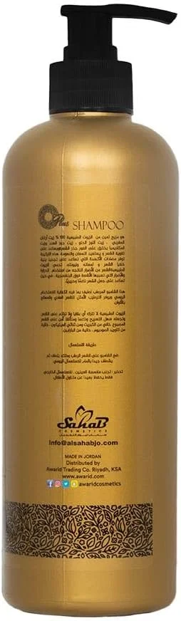 شامپو پروتئین و کراتین اُ پلاس 500 میلی لیتر شامپو پروتئین و کراتین اُ پلاس 500 میلی لیتر