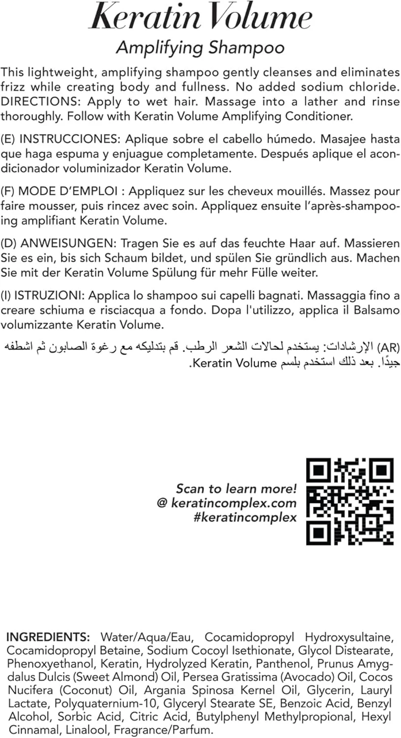 شامپو حجم دهنده کراتین کمپلکس 1000 میلی لیتر شامپو حجم دهنده کراتین کمپلکس 1000 میلی لیتر