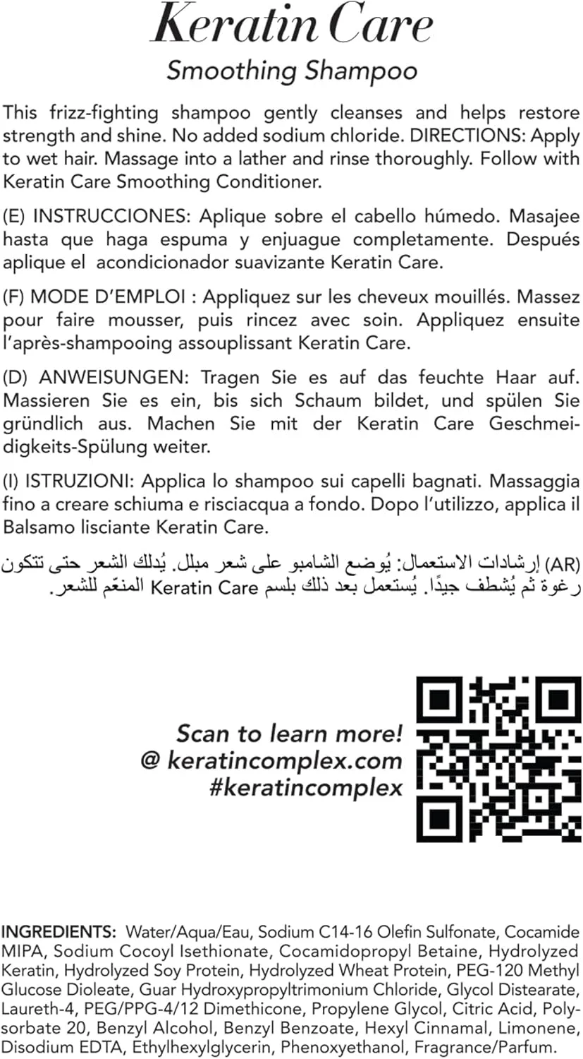 شامپو مراقبت از کراتین کراتین کمپلکس، حجم 400 میلی لیتر شامپو مراقبت از کراتین کراتین کمپلکس، حجم 400 میلی لیتر