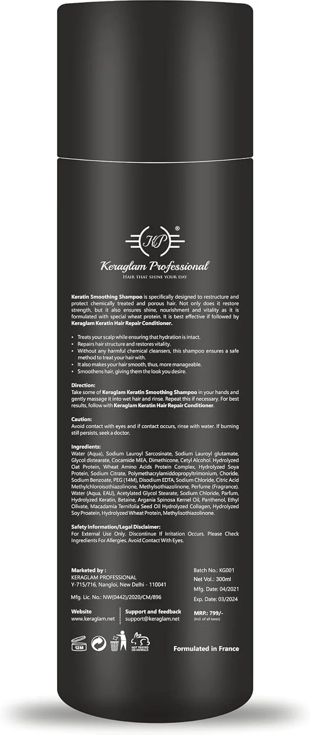 شامپو کراتینه صاف کننده (300 میلی لیتر) شامپو کراتینه صاف کننده (300 میلی لیتر)