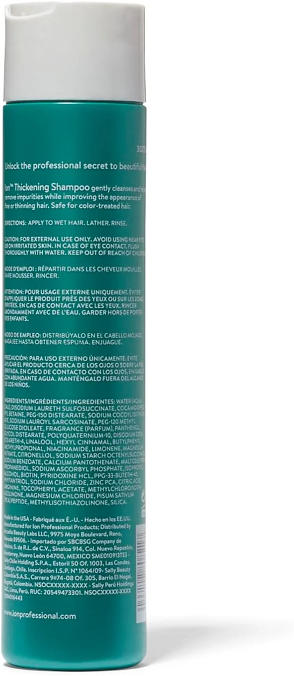 شامپو ضخیم کننده مو آیون شامپو ضخیم کننده مو آیون