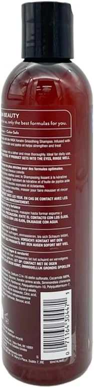 شامپو کراتین صاف کننده مو هاسک 235 میلی لیتر شامپو کراتین صاف کننده مو هاسک 235 میلی لیتر