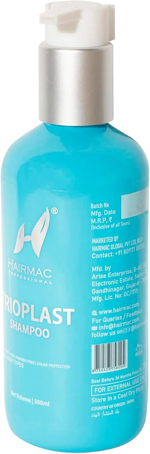 شامپو صاف کننده مو Hairmac Professional Trioplast - حجم 300 میلی لیتر شامپو صاف کننده مو Hairmac Professional Trioplast - حجم 300 میلی لیتر