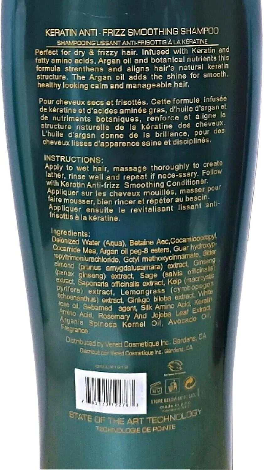 شامپو صاف کننده و ضد وز مو کراتین لاکچری کالکشن بایو پیور اویلز ۱۰۰۰ میل شامپو صاف کننده و ضد وز مو کراتین لاکچری کالکشن بایو پیور اویلز ۱۰۰۰ میل