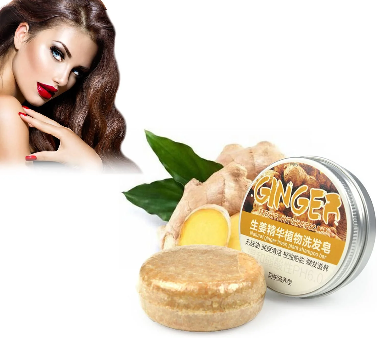 شامپو بار زنجبیلی برای رشد مجدد مو، شامپو بار 100% طبیعی برای مو، صابون شامپو زنجبیلی ارگانیک Polygonum، شامپو بار جامد برای موهای خشک و آسیب دیده گیاهی (زنجبیل، 1 عدد)